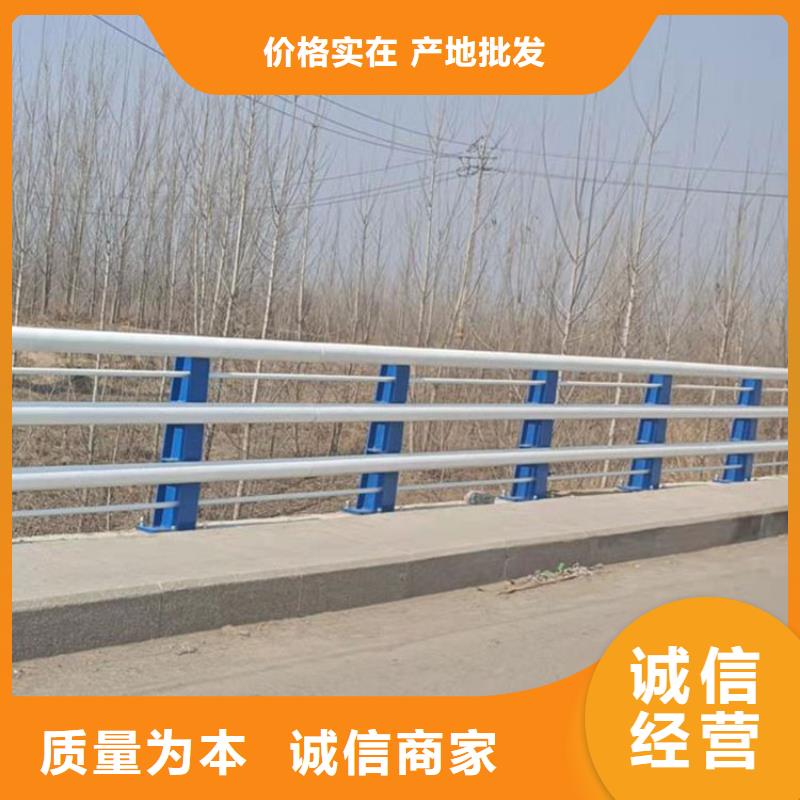镀锌防撞护栏厂家地址