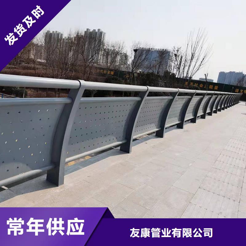 镀锌防撞护栏厂家地址