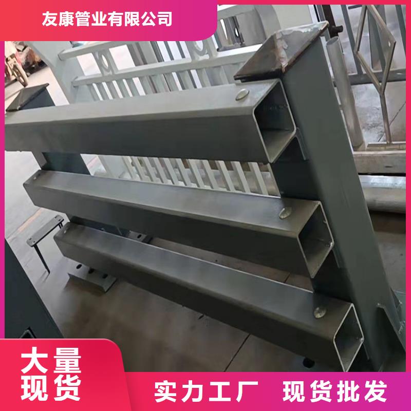 304不锈钢复合管栏杆质量优良