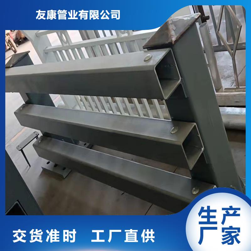 优选：道路栏杆品牌厂家
