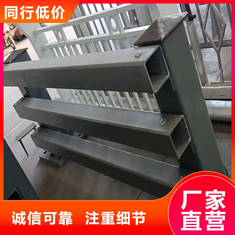 不锈钢管护栏防撞现货直发