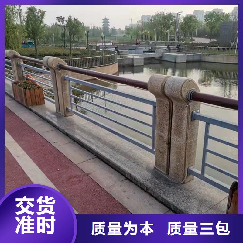 路桥护栏工厂货源