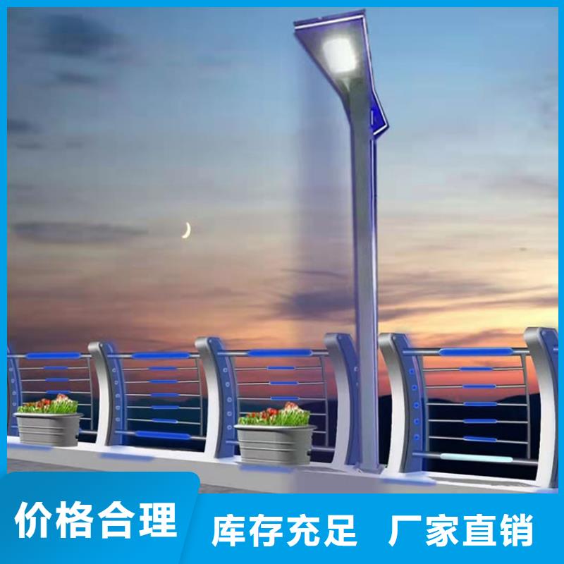 生产201不锈钢复合管栏杆的销售厂家