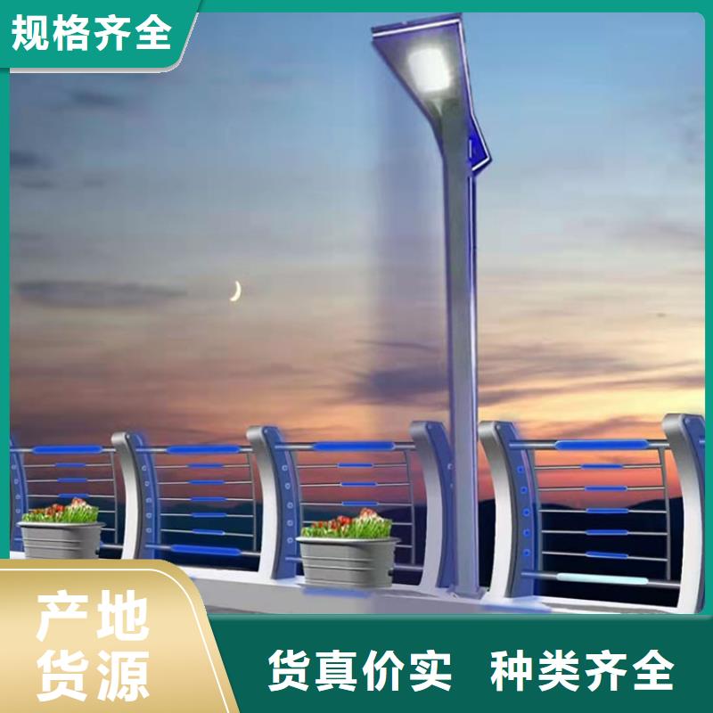 桥梁栏杆高端定制