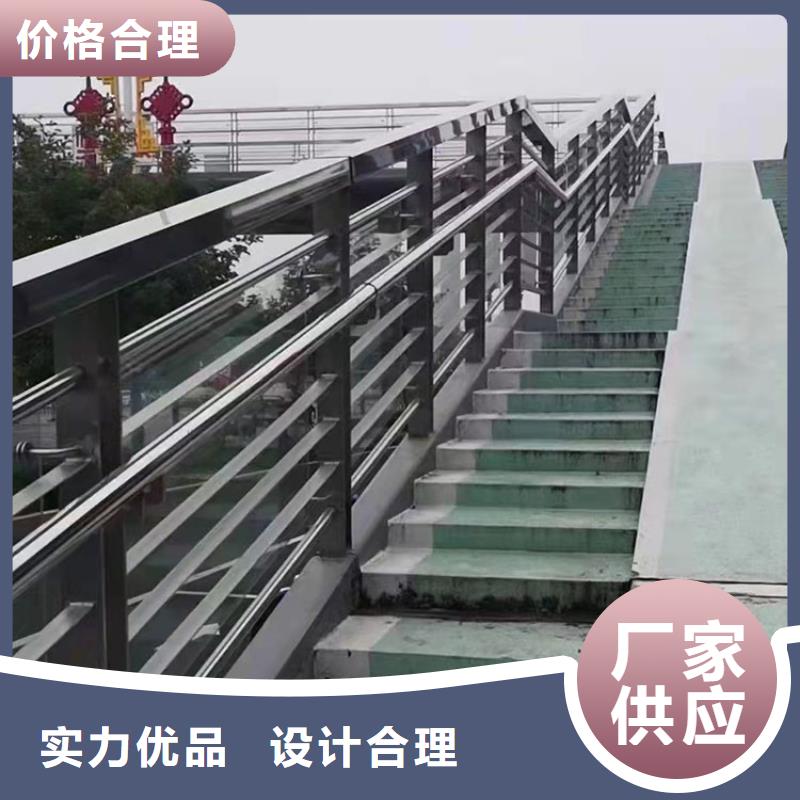 钢管喷塑护栏重信誉厂家