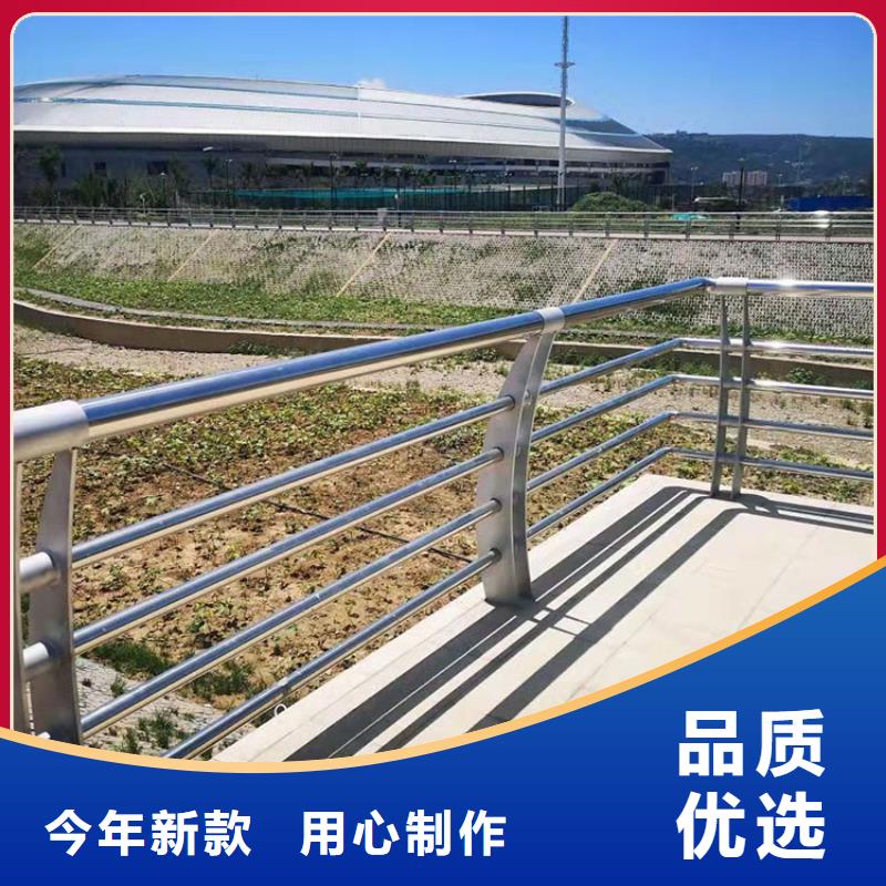 不锈钢桥梁栏杆现货直发