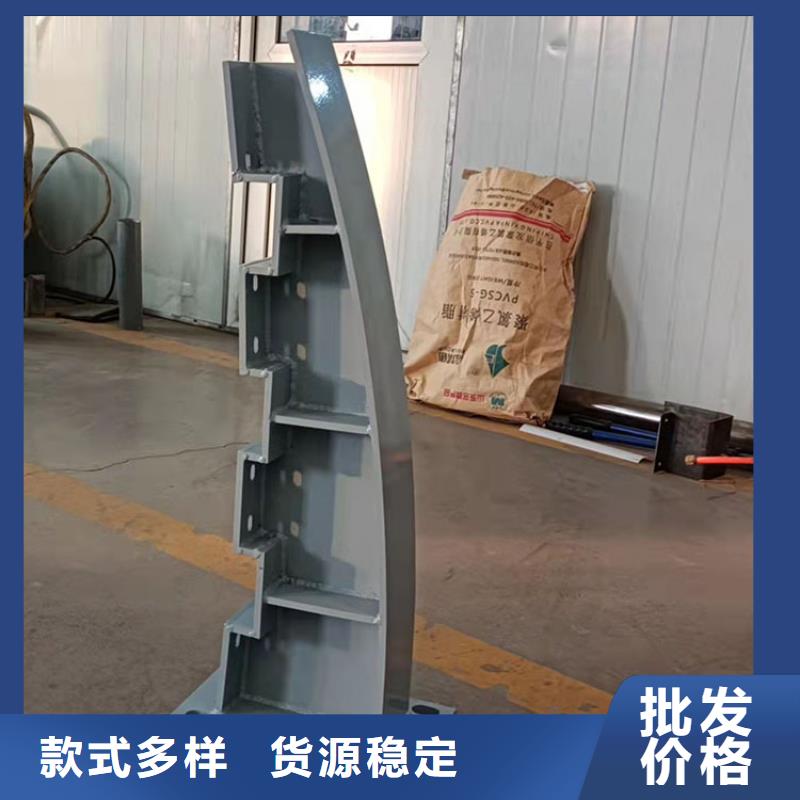 钢管喷塑护栏_保障