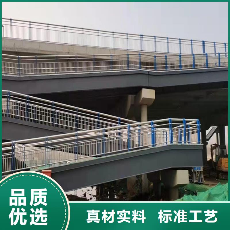 道路防撞护栏好的选择