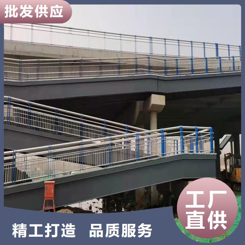防撞护栏实力厂家质量稳定