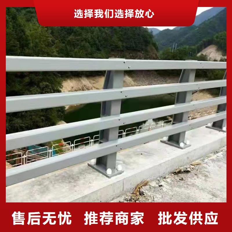桥梁栏杆本地批发