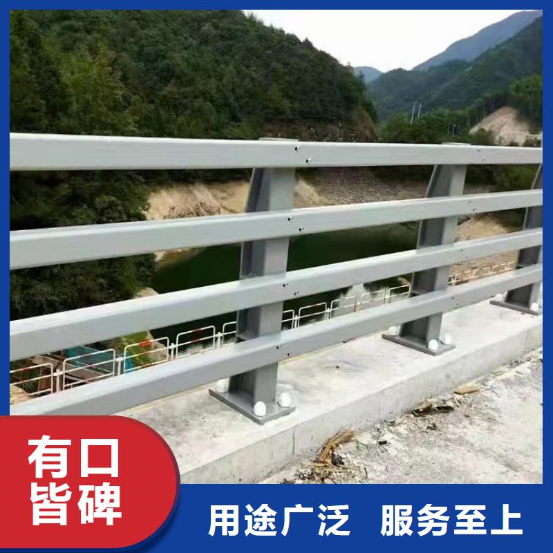 喷塑钢管护栏优品