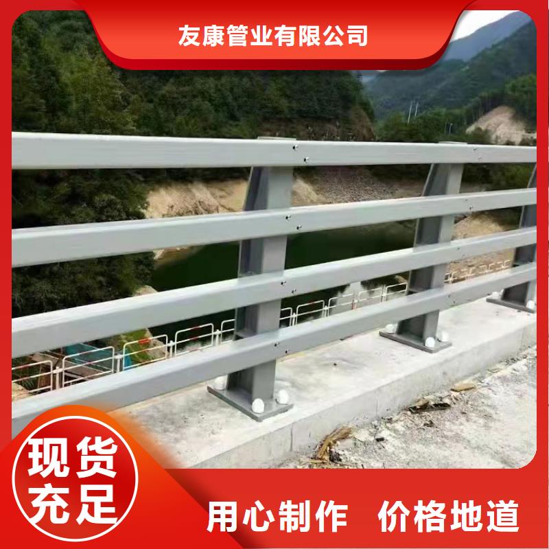 生产201不锈钢复合管栏杆的销售厂家
