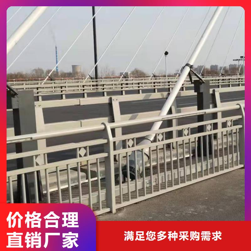 欢迎-马路防撞护栏