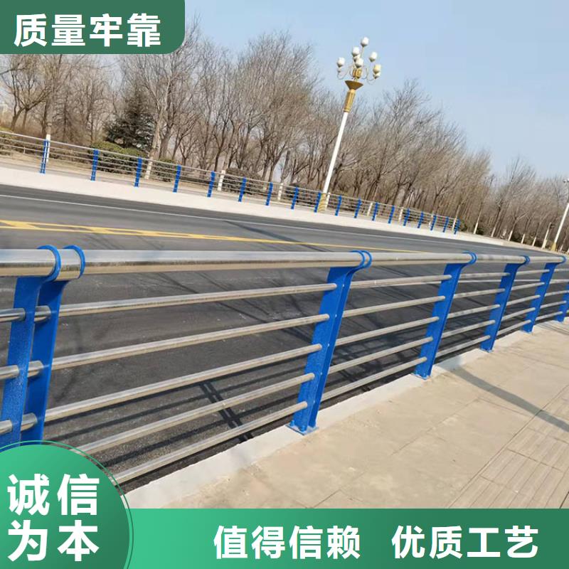 有现货的金属梁柱式防撞护栏销售厂家