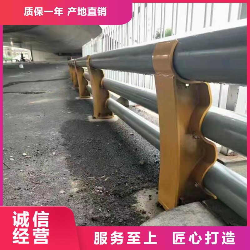304不锈钢复合管栏杆质量优良