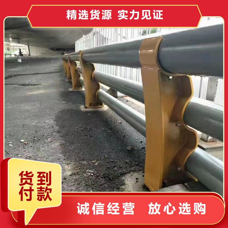 不锈钢碳素钢复合管多年专注