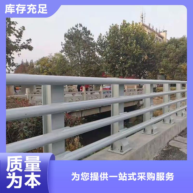 防撞桥梁栏杆现货批发