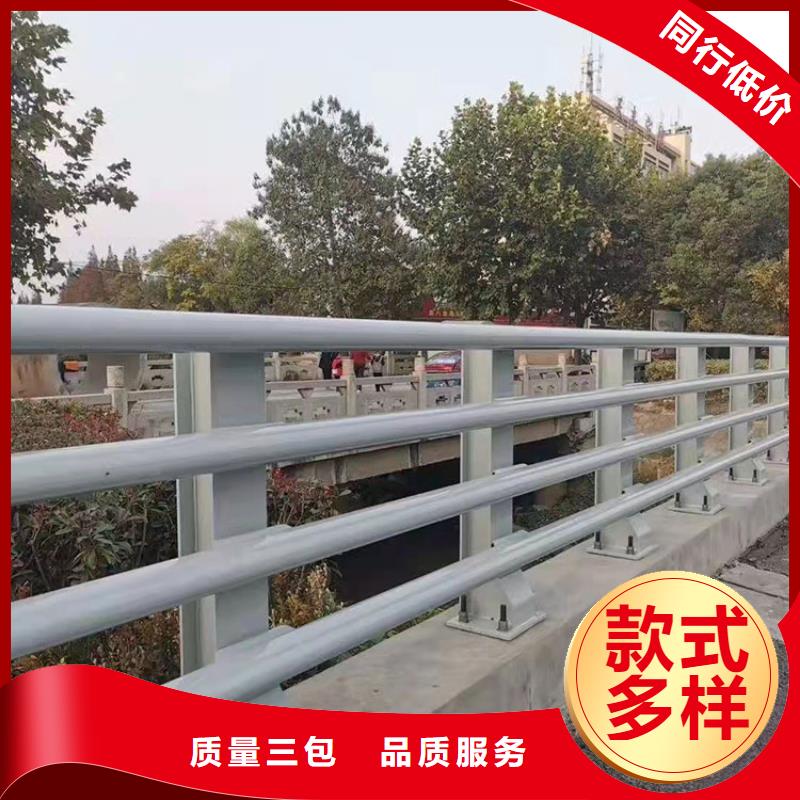 大桥防撞护栏厂家定制