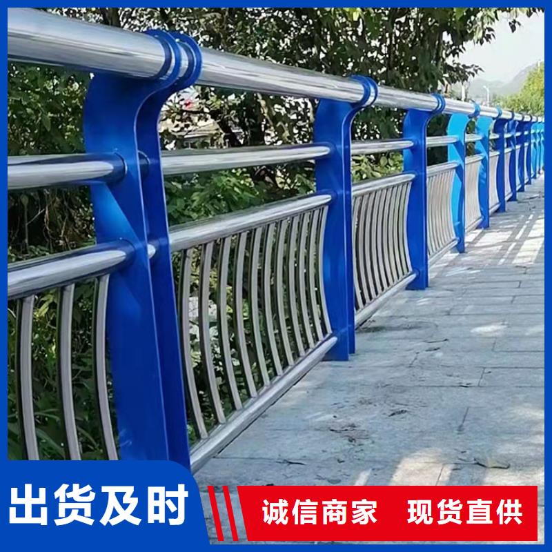 生产201不锈钢桥梁护栏的厂家