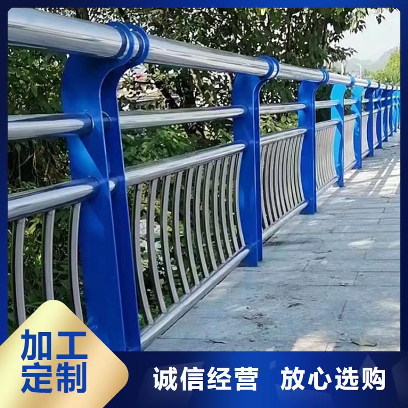 欢迎-马路防撞护栏