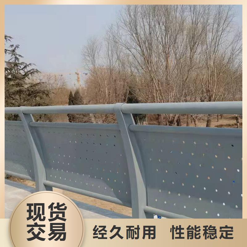 发货及时的铝合金护栏公司