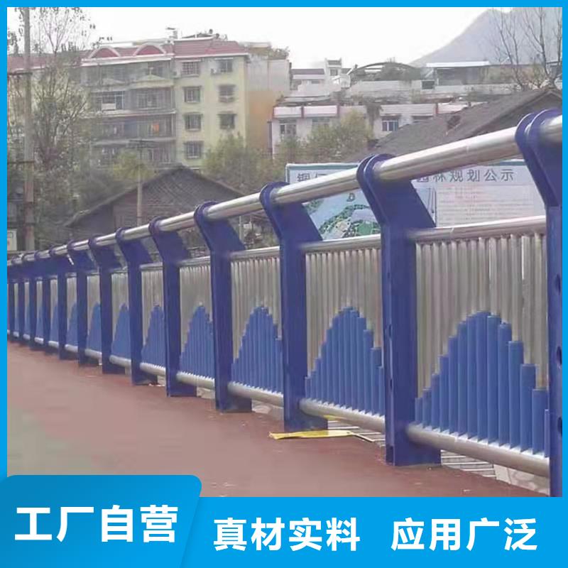 桥梁护栏不锈钢质量过硬