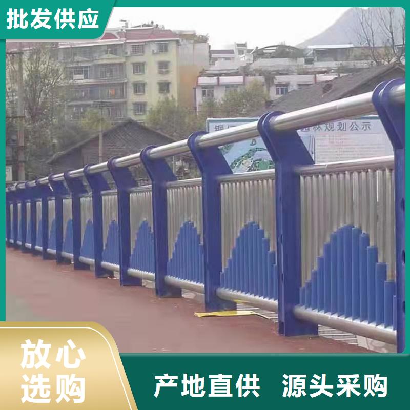 镀锌钢管护栏厂家服务完善