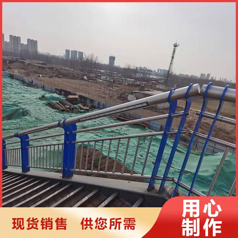 镀锌钢管护栏定做厂家