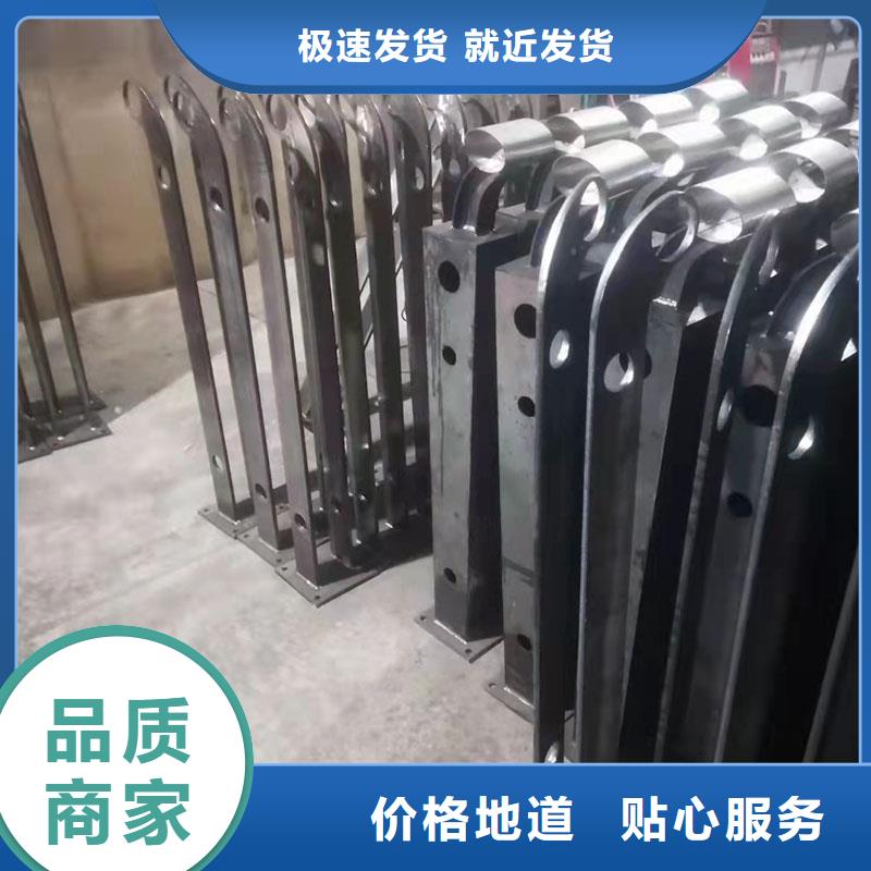 不锈钢复合管护栏工厂直供