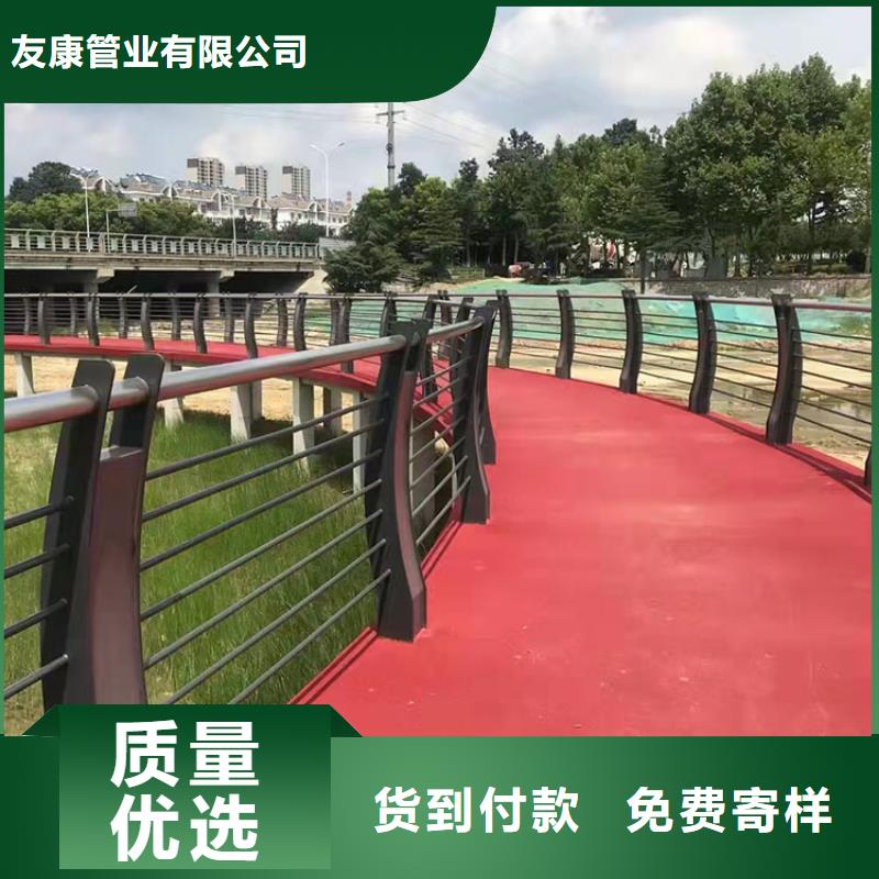 201桥梁栏杆-201桥梁栏杆质量好