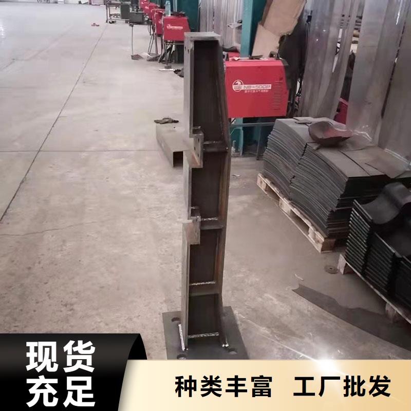 发货速度快的防撞不锈钢复合管护栏生产厂家