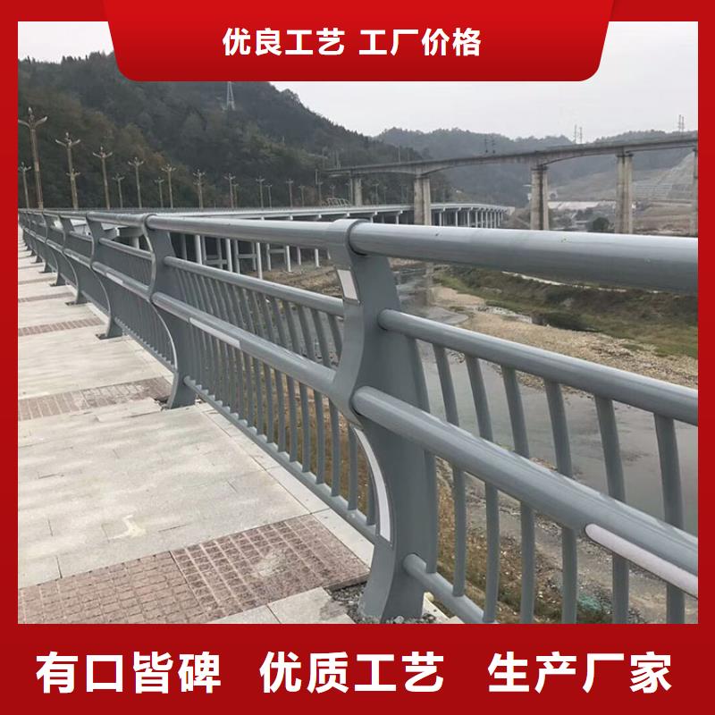 有现货的金属梁柱式防撞护栏销售厂家