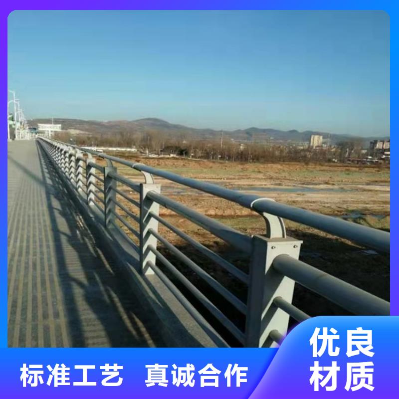 四横梁防撞护栏是您不二之选