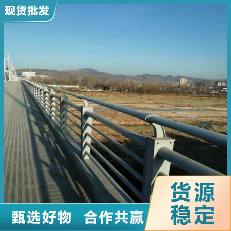 不锈钢护栏库存量充足
