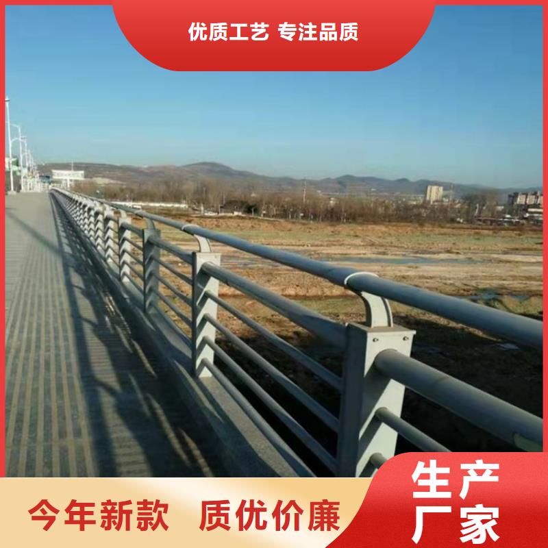 发货及时的桥梁防撞护栏经销商