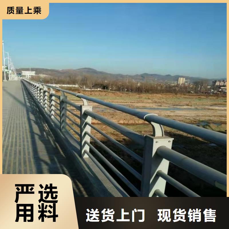 #不锈钢桥梁护栏防撞#欢迎来电询价