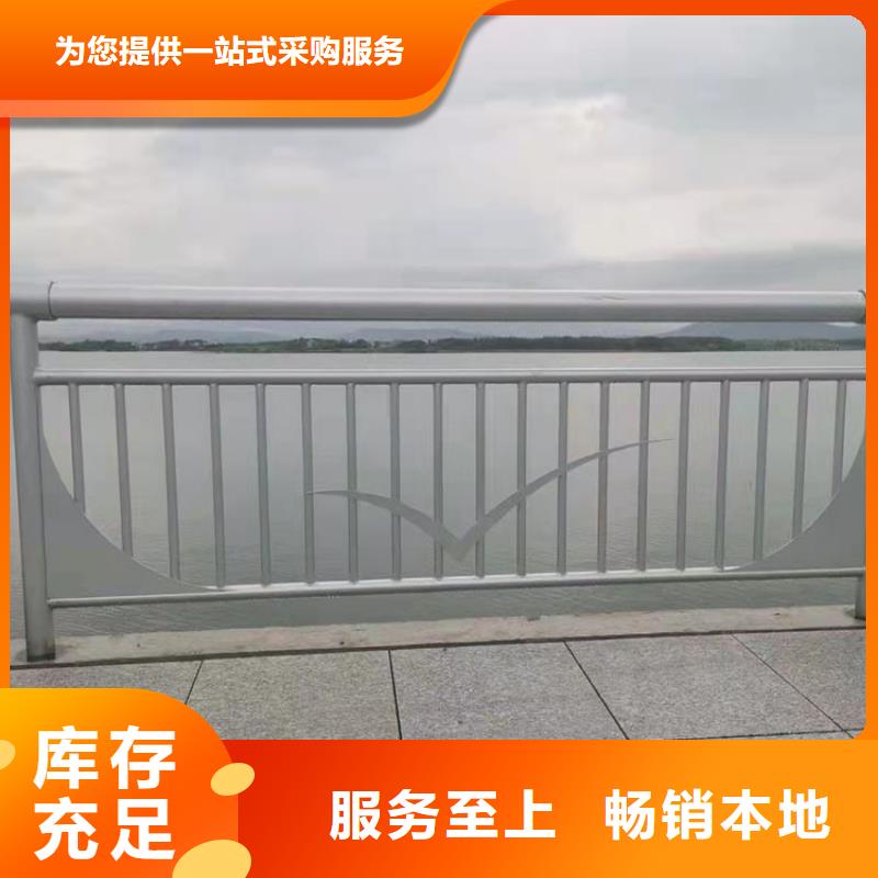 304不锈钢复合管护栏有现货
