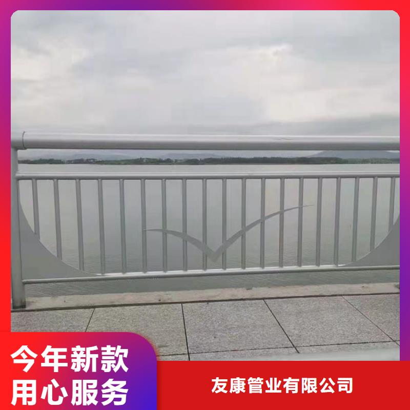 喷塑钢管护栏优品