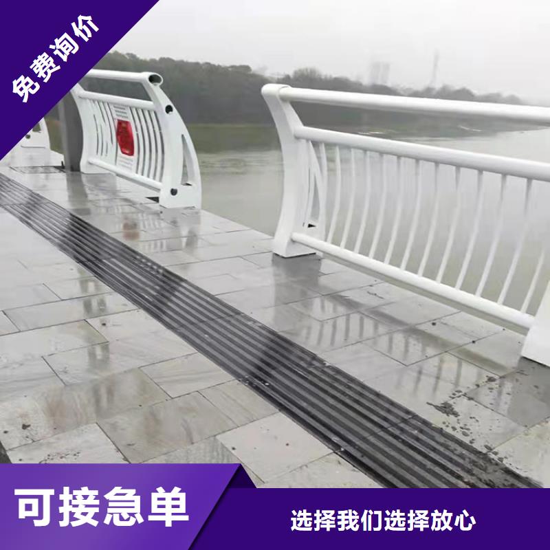 304不锈钢复合管护栏常年批发