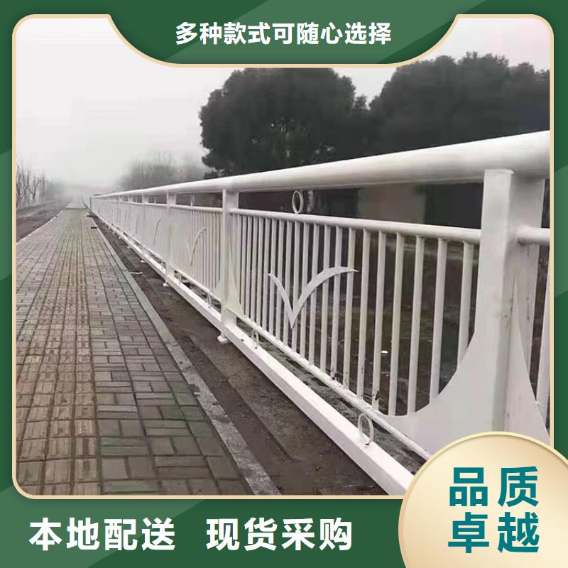 304不锈钢复合管护栏-资质齐全
