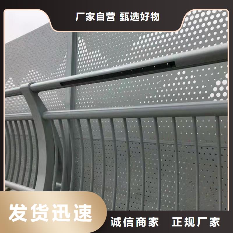 #不锈钢桥梁护栏防撞#欢迎来电询价