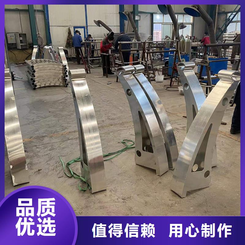 采购不锈钢复合管河道护栏必看-质量有保障