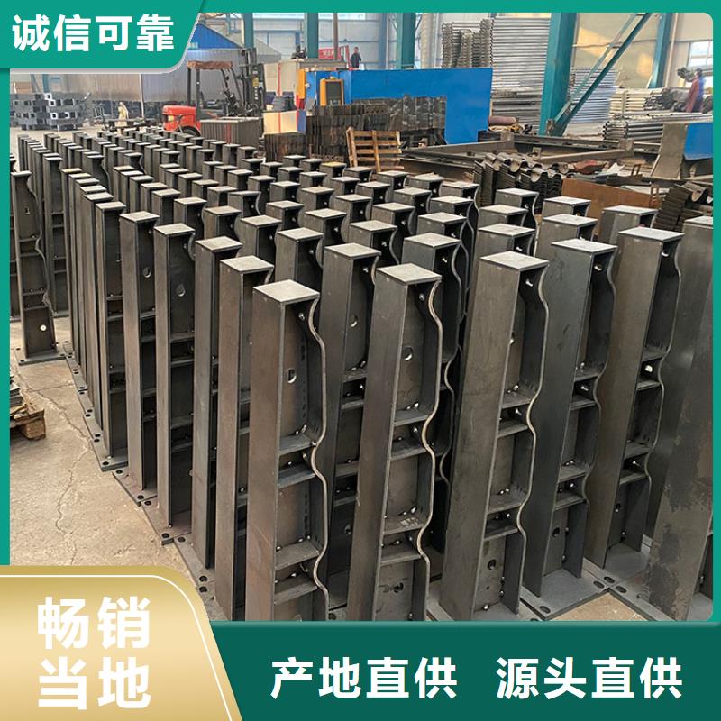 Q235B桥梁护栏量大优惠今日已更新