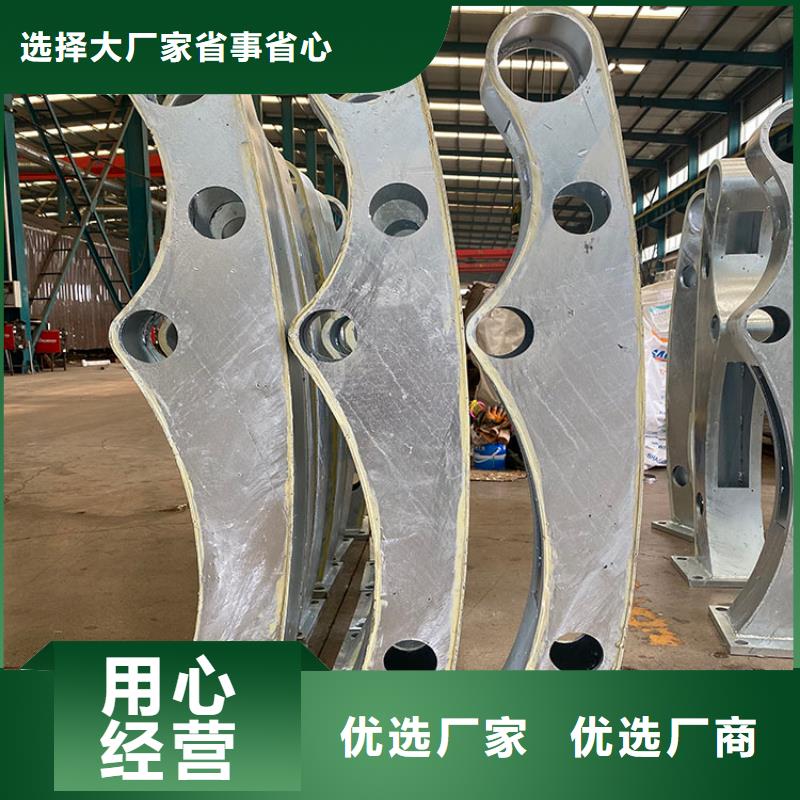 201不锈钢碳素钢复合管栏杆坚固耐用