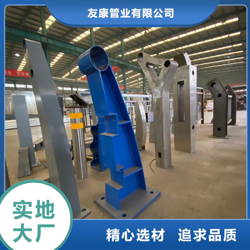 不锈钢复合管隔离护栏外形美观今日已更新