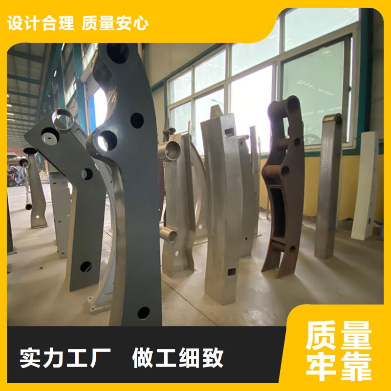 澄迈县桥梁防撞栏杆厂家【多图】