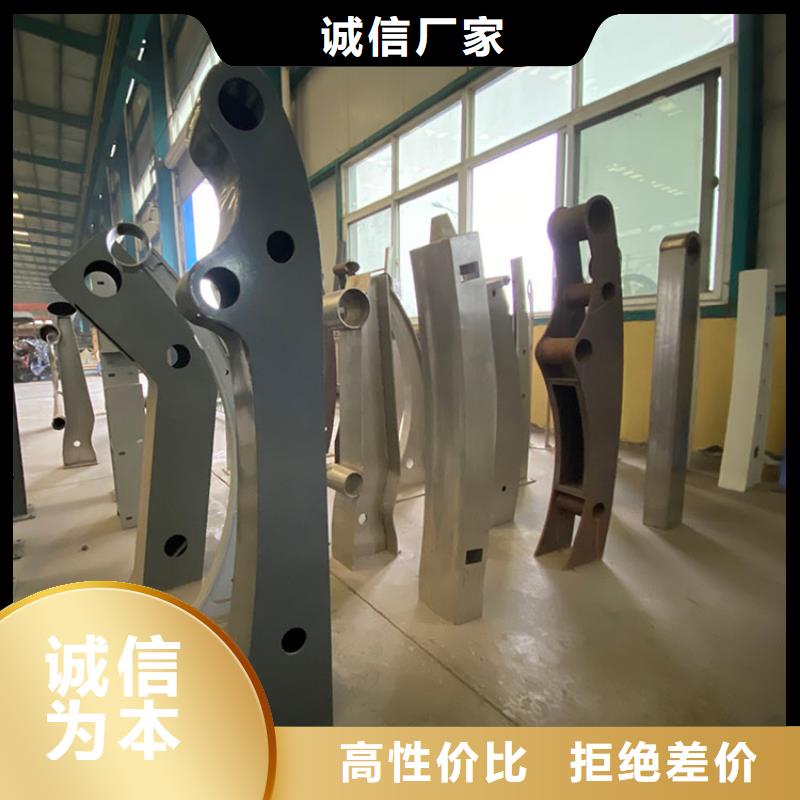 河道防撞栏杆价格实在的厂家