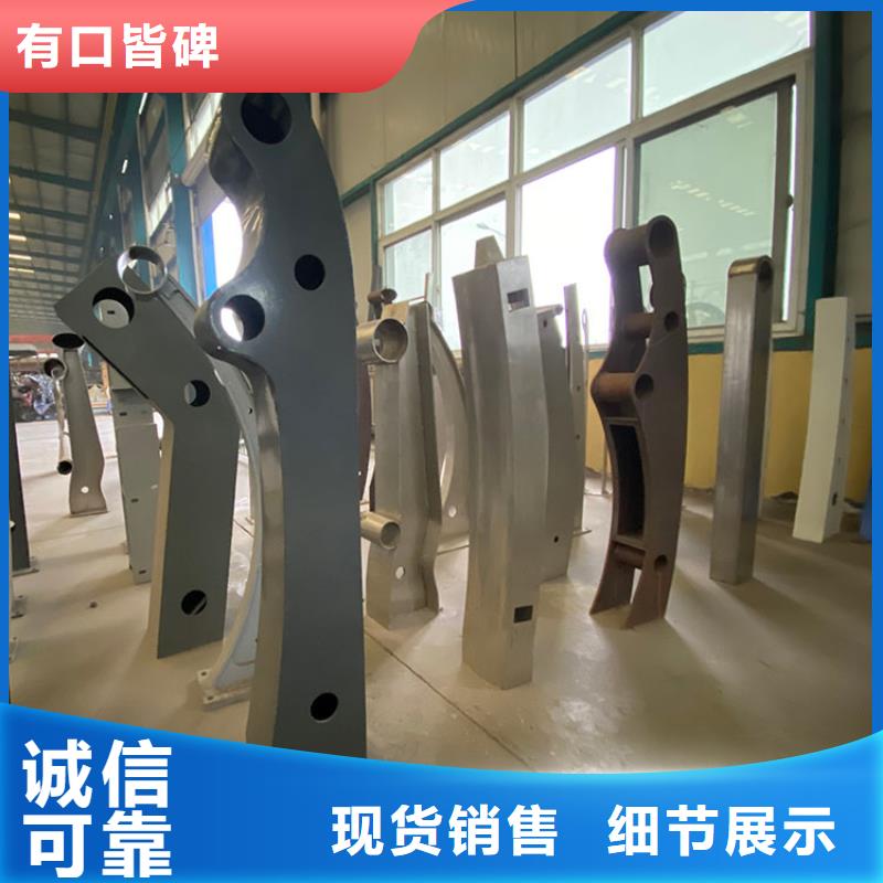 304不锈钢碳素钢复合管护栏全国定做今日已更新