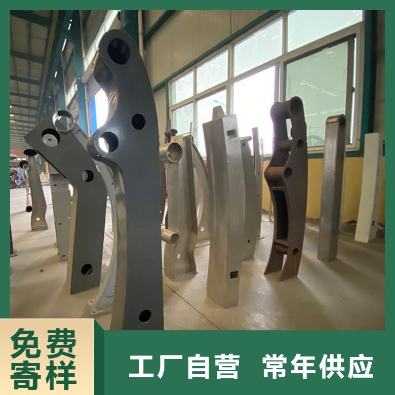 防撞护栏、防撞护栏生产厂家-价格实惠