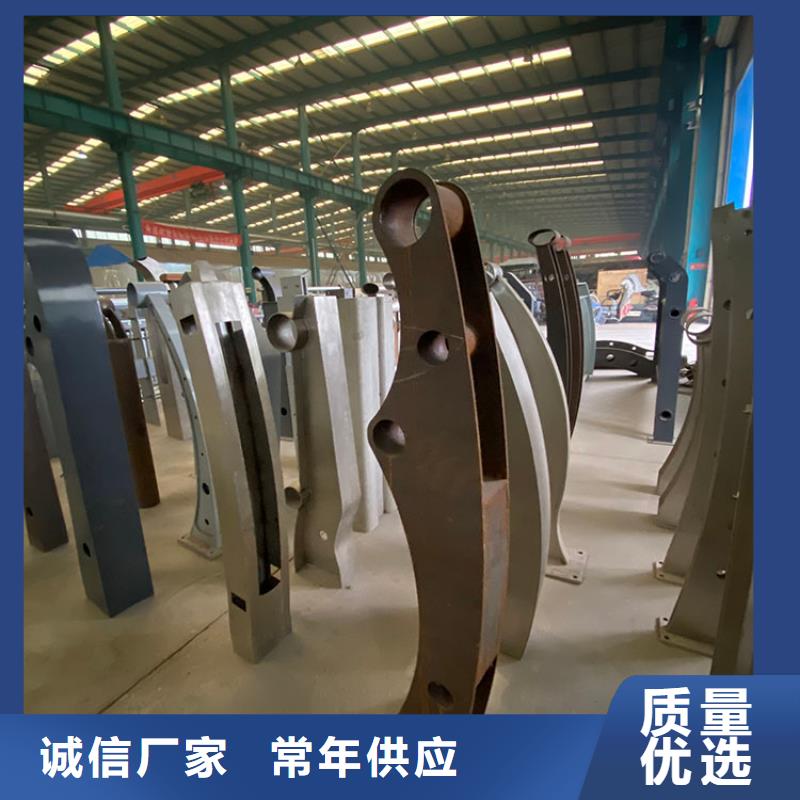 防撞河道护栏供货稳定